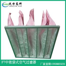 成都空氣過濾器|中效過濾器|成都高效過濾器|初中效空氣過濾棉