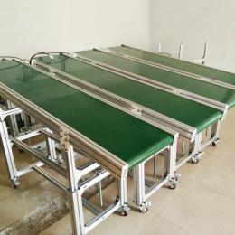 皮帶輸送機食品pvc皮帶輸送機提升送料輸送機