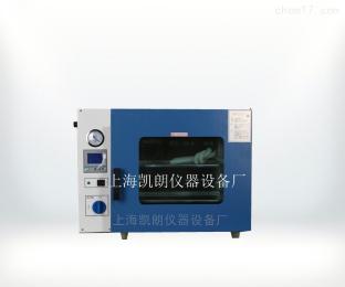 DZF-6052真空干燥箱、真空烘箱
