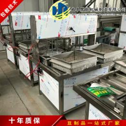 南通中型豆腐機的價格全自動豆腐機生產商