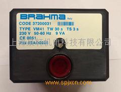 VM41進口BRAHMA燃燒控制器