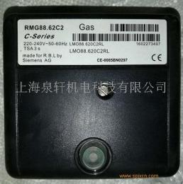 RMG88.62C2西門子燃燒控制器RMG88.62A2