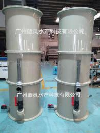滴流生物過濾器BIO450 生物培養箱