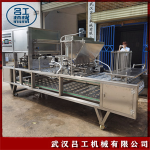 小金碗裝火鍋蘸料灌裝封口機 火鍋芝麻醬全自動灌裝封碗機