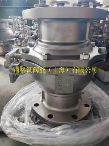 不銹鋼高平臺法蘭球閥Q41F-16P