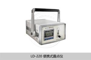 在線/便攜式儀器儀表-LD-220露點儀
