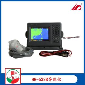 華潤HR-633B 多功能GPS導航儀 船用GPS導航海圖機