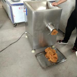 全自動大型絞肉機流水線 拉絲蛋白熟果南瓜芋頭 紅薯地瓜泥絞切機